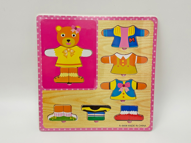 Wooden Female Bear Changing Clothes Puzzle