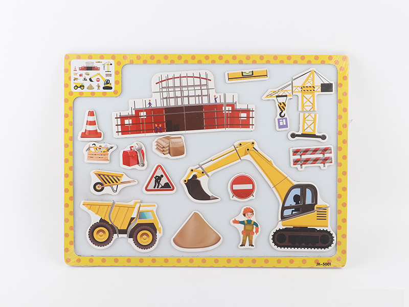 Magnetic Building Puzzle