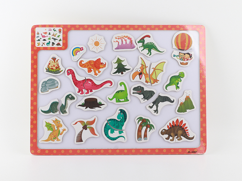 Magnetic Dinosaur Puzzle