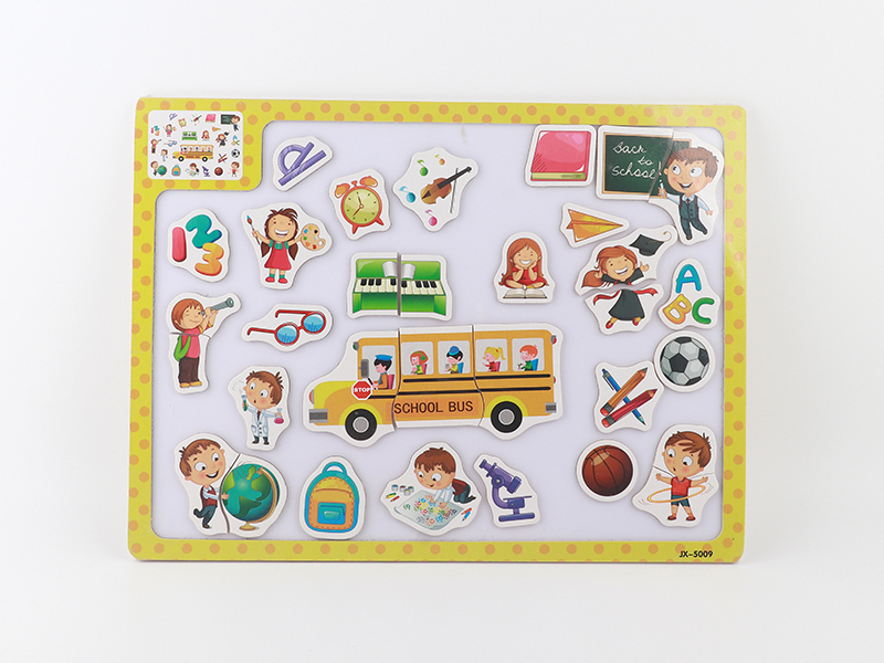 Magnetic School Puzzle