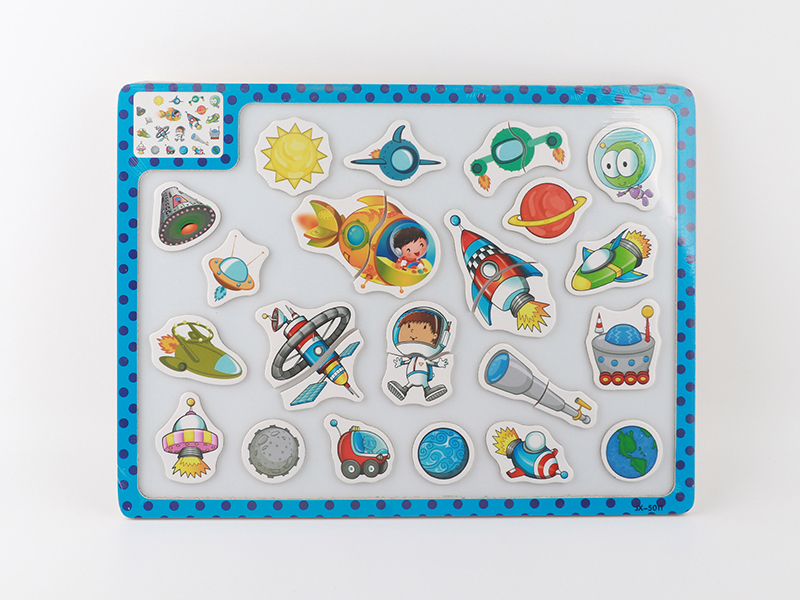 Magnetic Space Puzzle