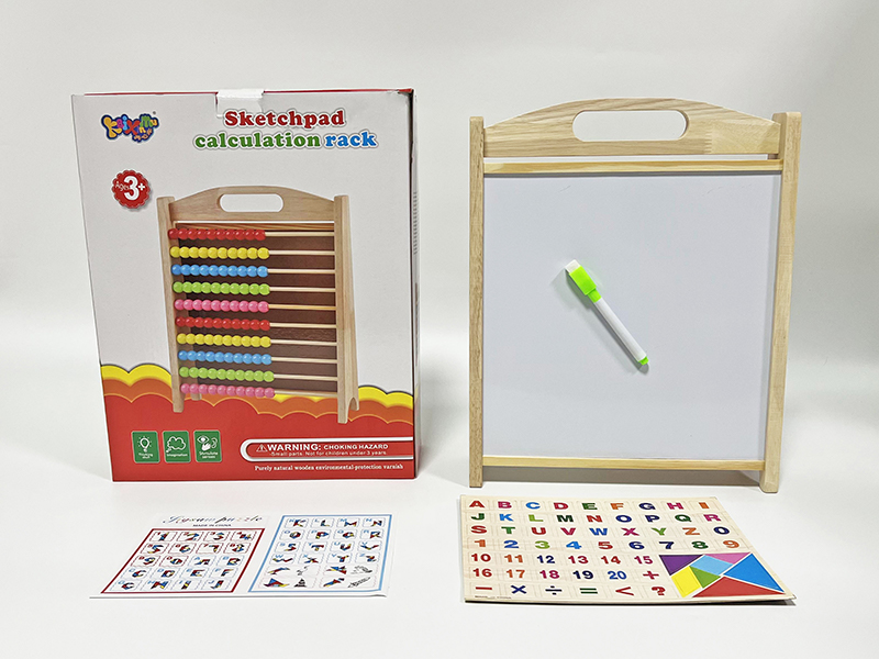 Double-Sided Wooden Abacus Writing Board