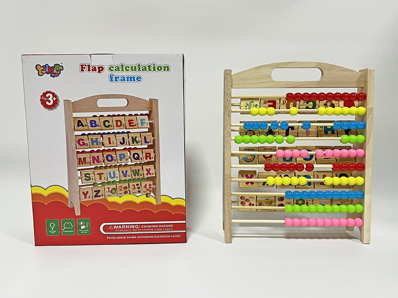 Double Sided Wooden Letter Cognitive Bead Rack