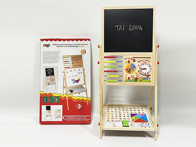 Wooden Double-Sided Multifunctional Lifting Writing Board