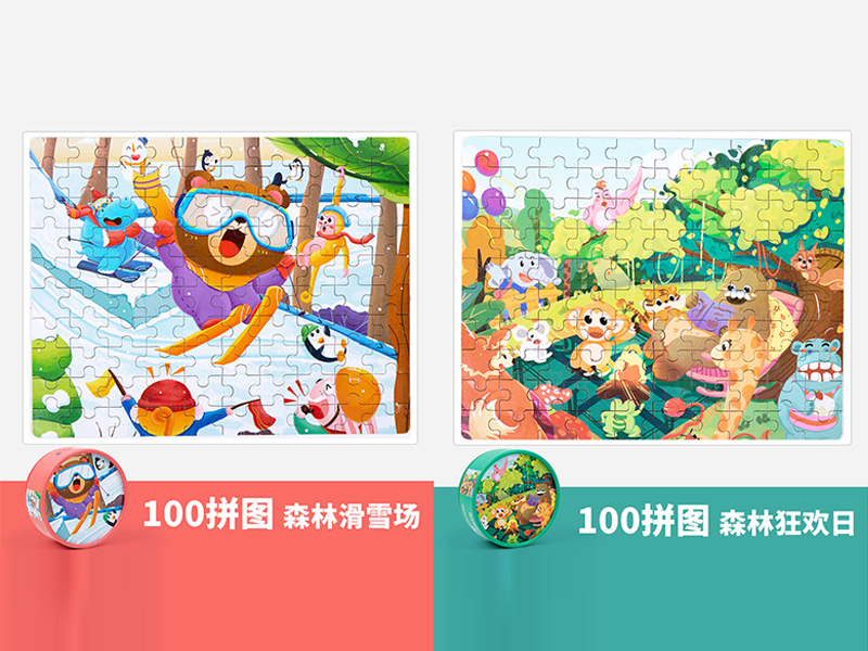 100Pcs Paper Tube Puzzle (Forest)