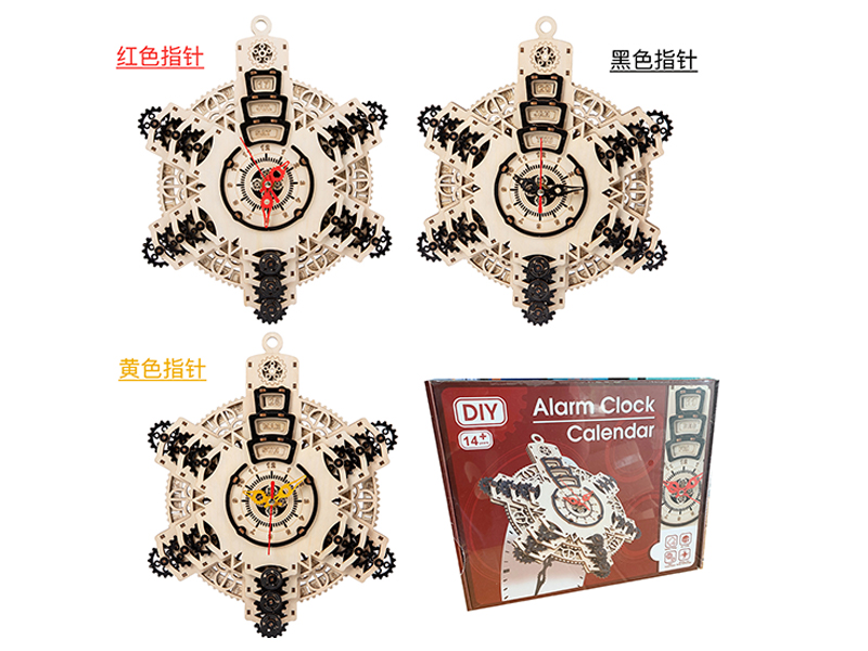 Wooden Perpetual Calendar Assembly Clock