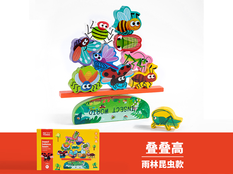 Wooden Insect Balance Building Blocks