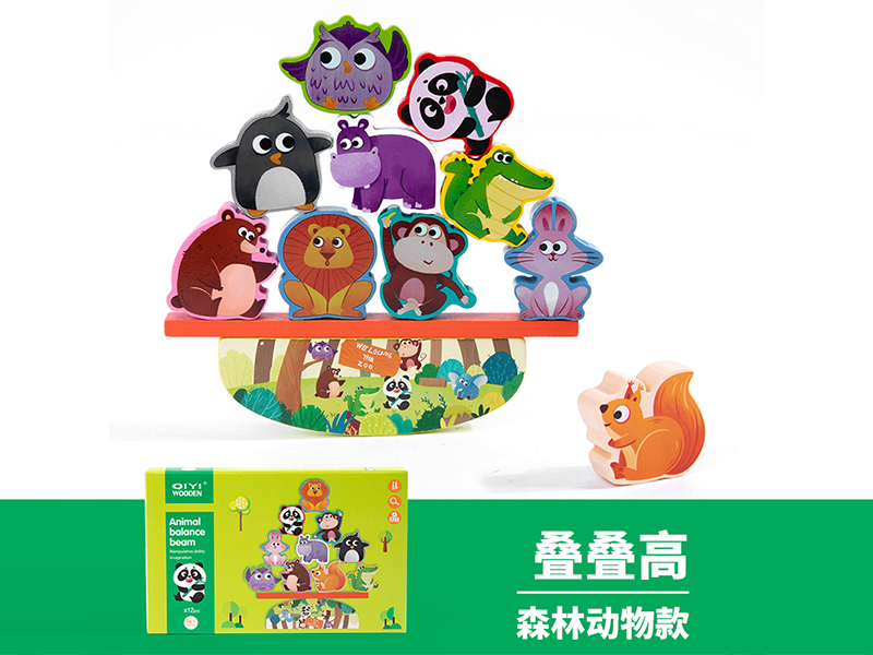 Wooden Animal Building Blocks