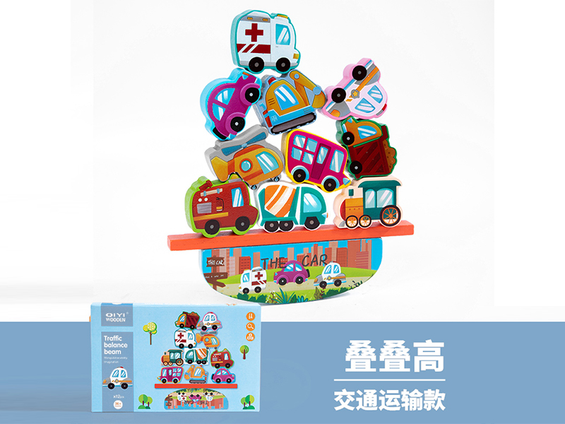 Wooden Traffic Building Blocks