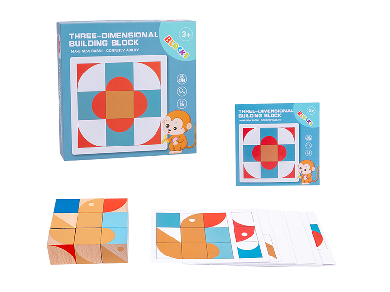 Wooden Geometric Pattern Three-Dimensional Puzzle Blocks