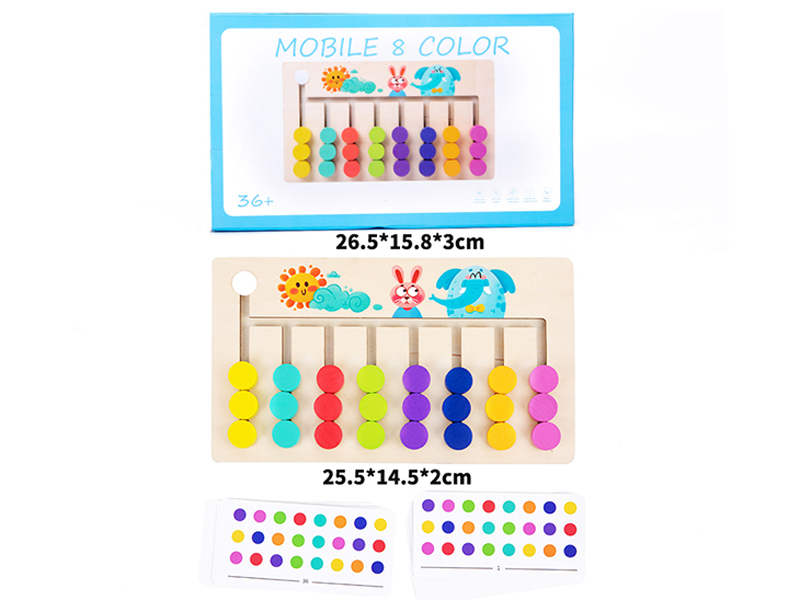 Wooden Eight Color Walking Game Toy