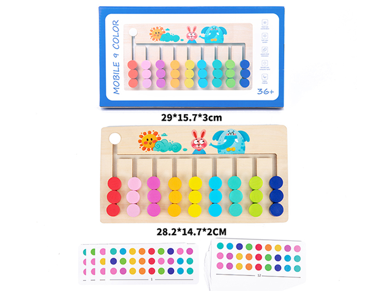Wooden Nine Color Walking Game Toy