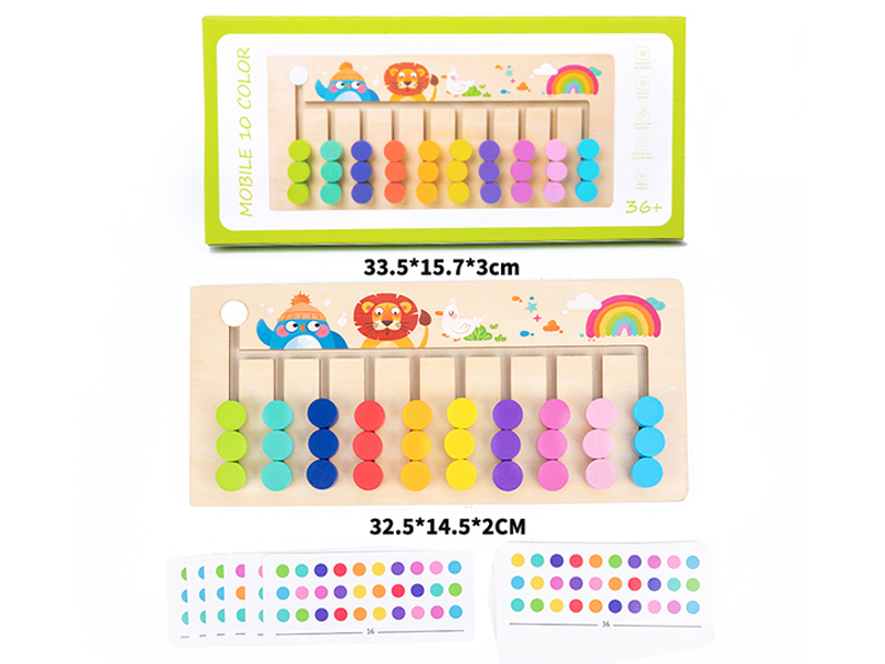 Wooden Ten Color Walking Game Toy