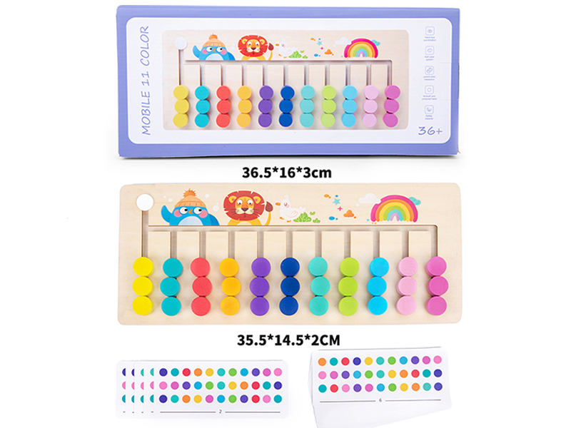 Wooden Eleven Color Walking Game Toy