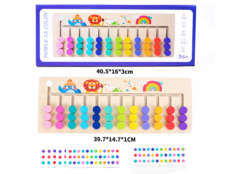 Wooden Twelve Color Walking Game Toy