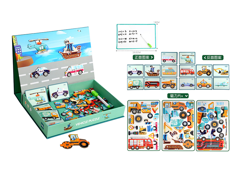 Paper Traffic Magnetic Puzzle