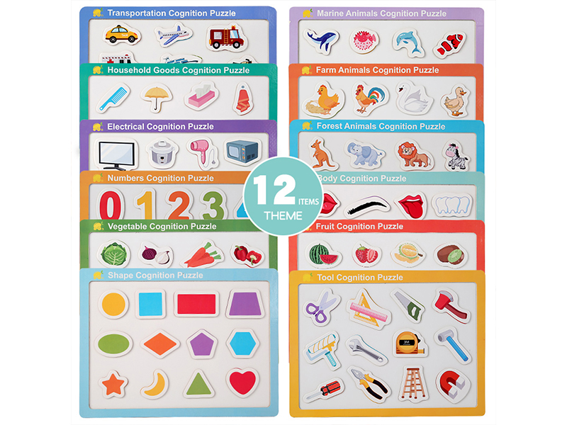 Wooden Magnetic English Word Puzzle