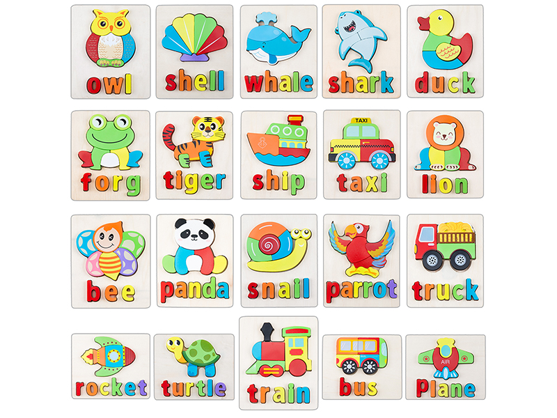 Wooden Spelling Words For Animals