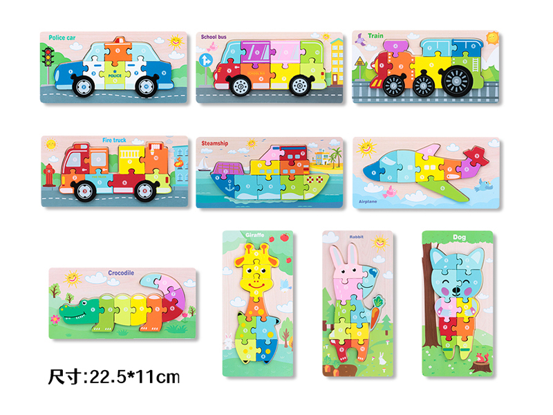 Wooden Buckle Puzzle Toy