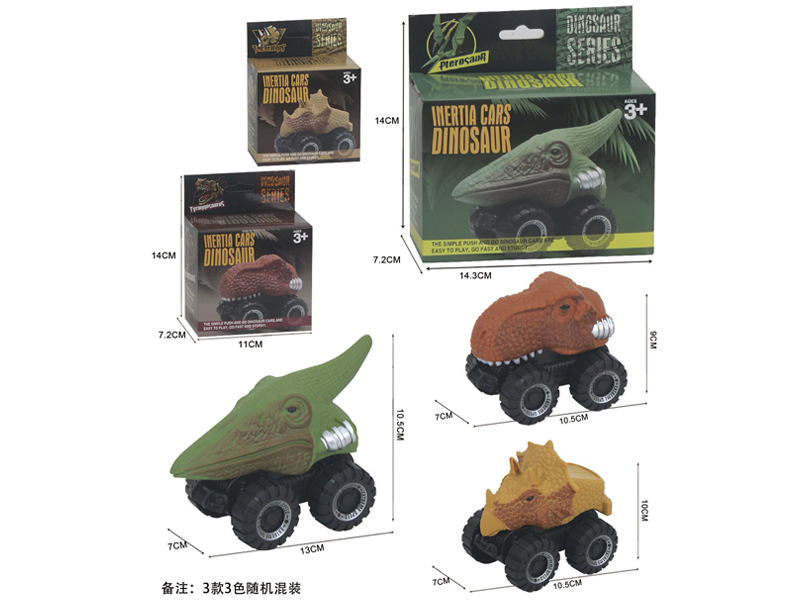 Friction Dinosaur Car