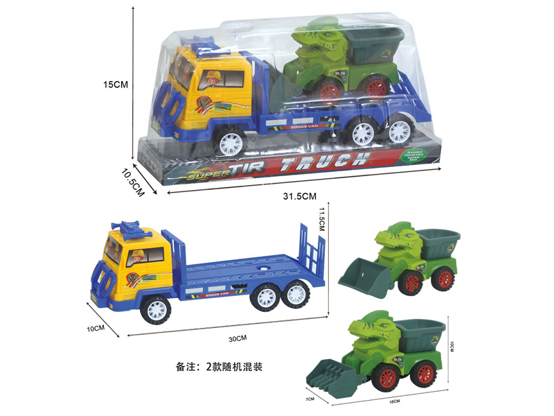 Slide Dinosaur Engineering Vehicle