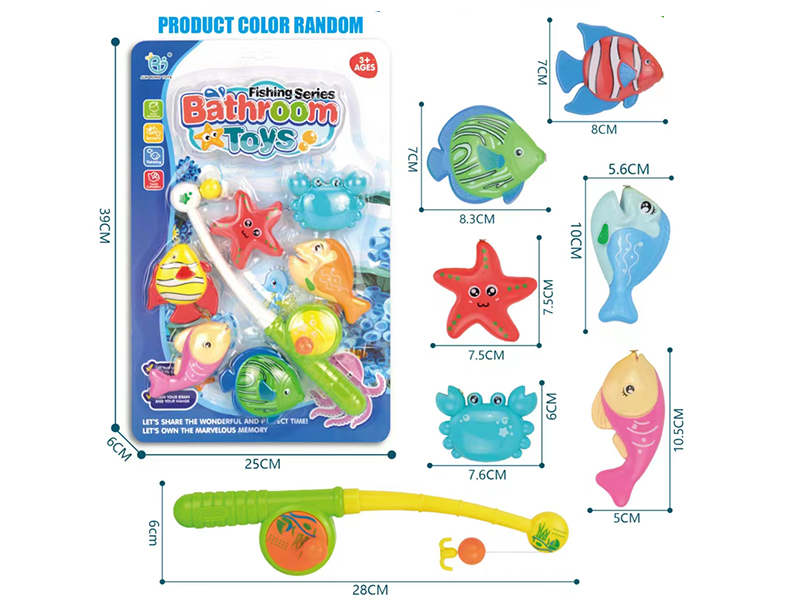 Fishing Game(With Strong Magnetic)