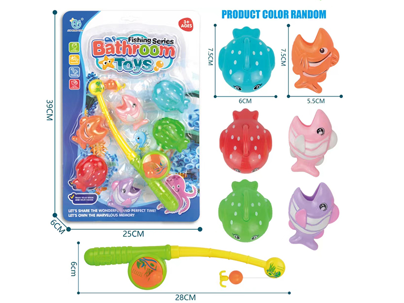 Fishing Game (With Hooks)