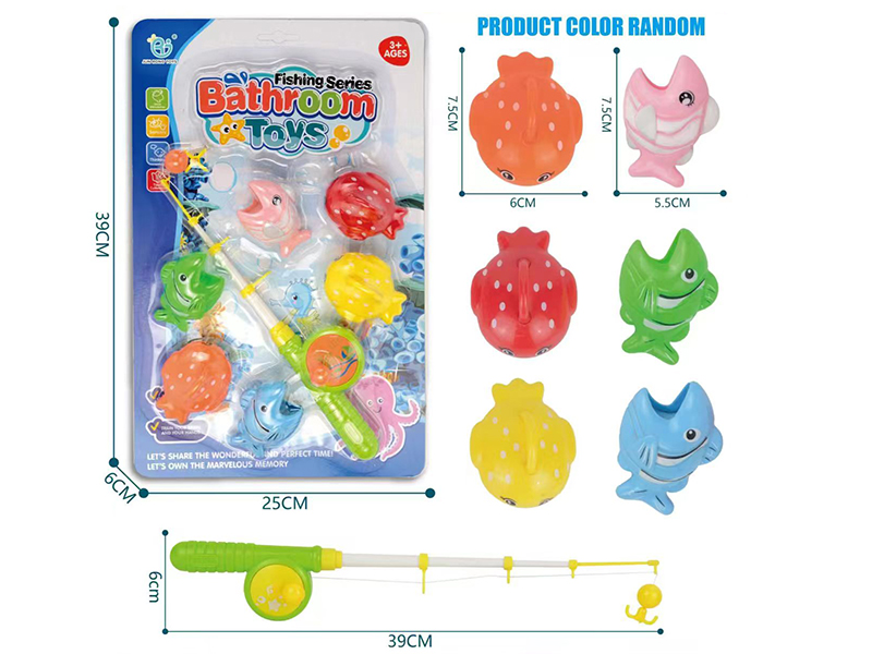 Fishing Game (With Hooks)