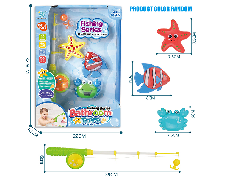 Fishing Game(With Magnetic)