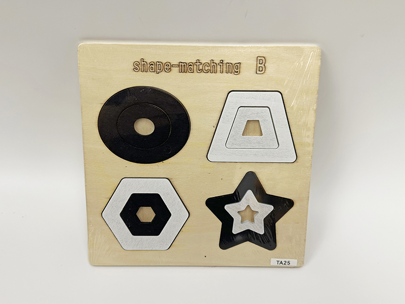 Wooden Black And White Shaped Puzzle Toy