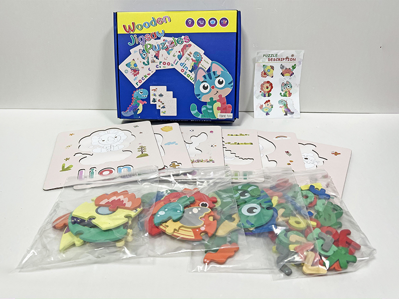 Wooden Cartoon Spelling Words