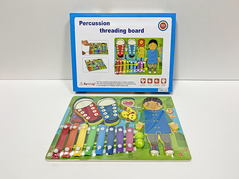 Wooden String Percussion Puzzle Board