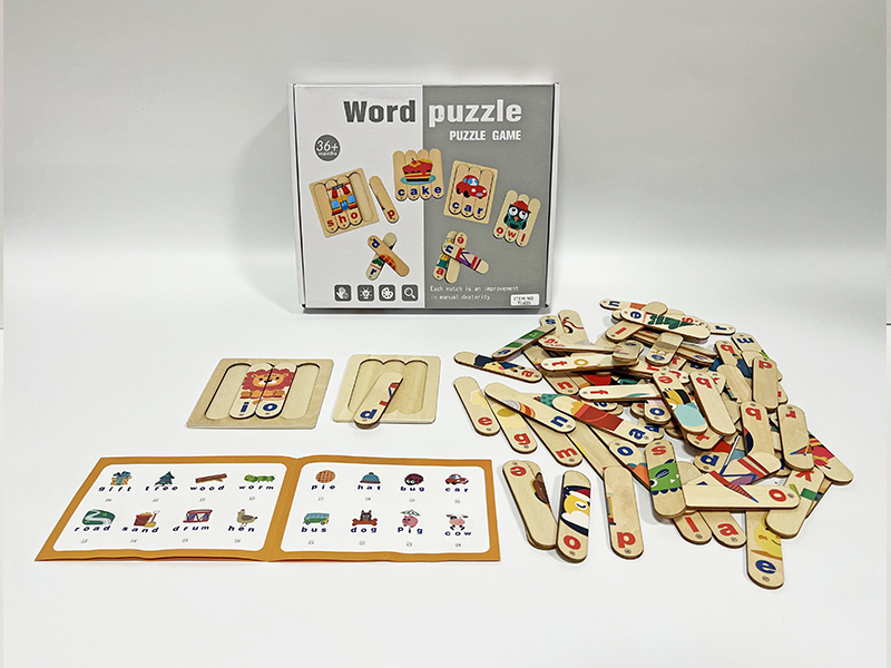 Wooden Strip Spelling Words