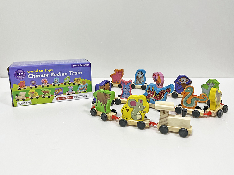 Wooden Zodiac Small Train