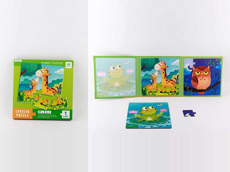 Magnetic Advanced Animal Puzzle