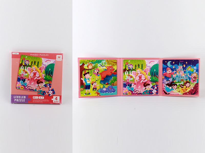 Magnetic Advanced Princess Puzzle