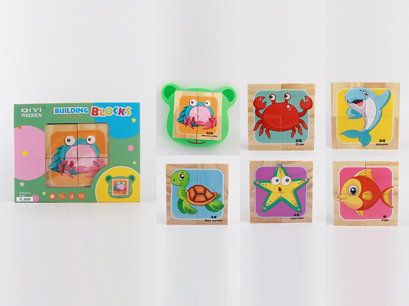 Wooden Marine Animal  Six Sided Puzzle Building Blocks