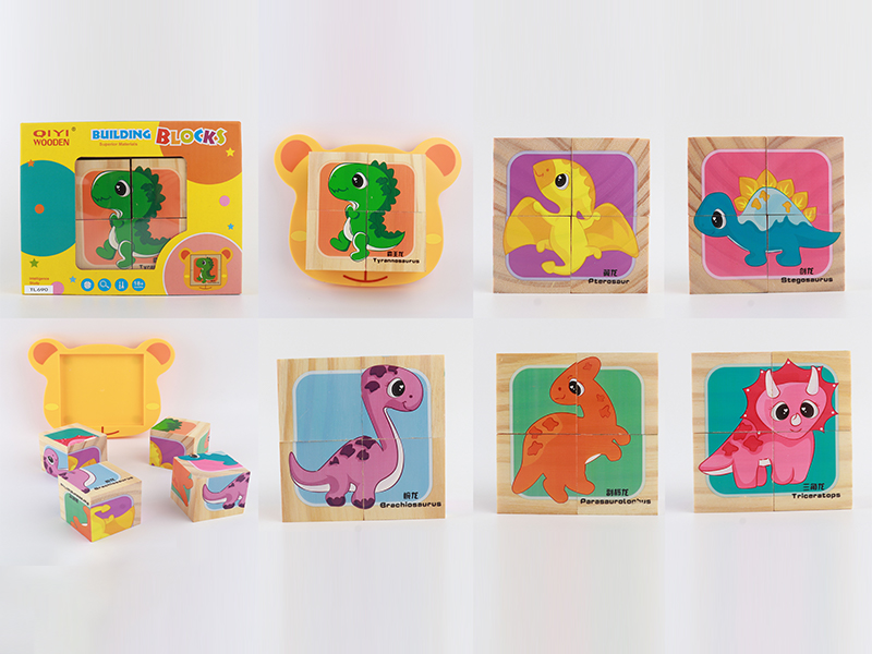 Wooden Dinosaur Six Sided Puzzle Building Blocks