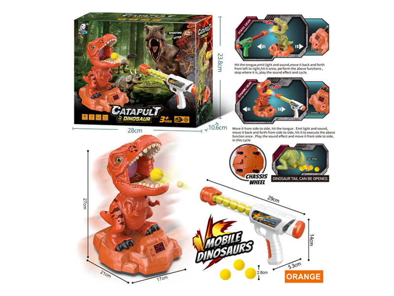 Air Gun Dinosaur Toy Set