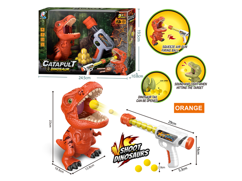 Air Gun Dinosaur Toy Set