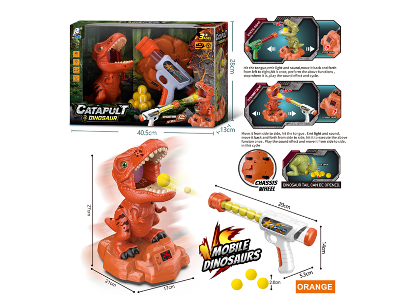 Air Gun Dinosaur Toy Set