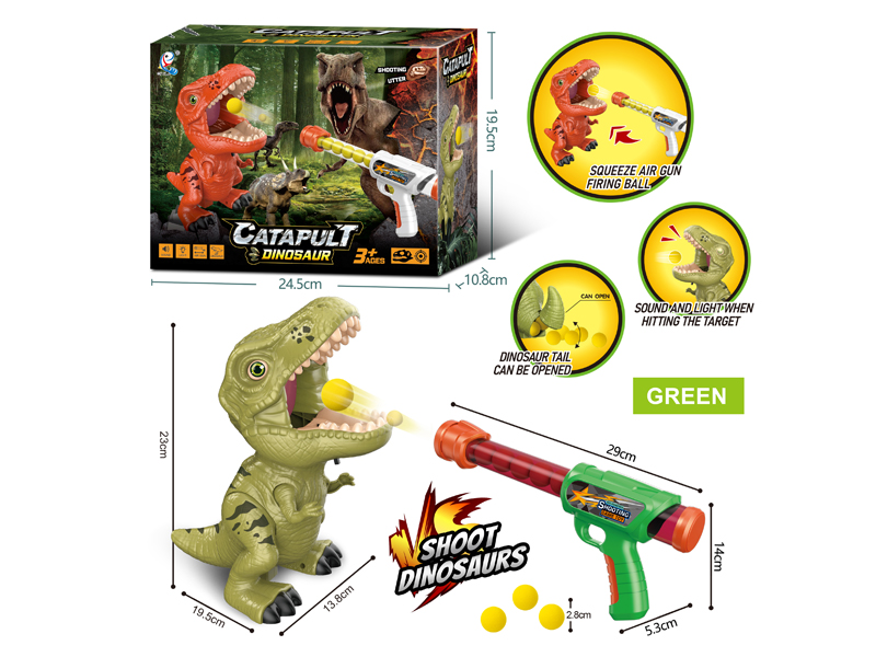 Air Gun Dinosaur Toy Set