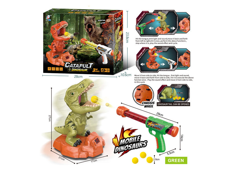 Air Gun Dinosaur Toy Set
