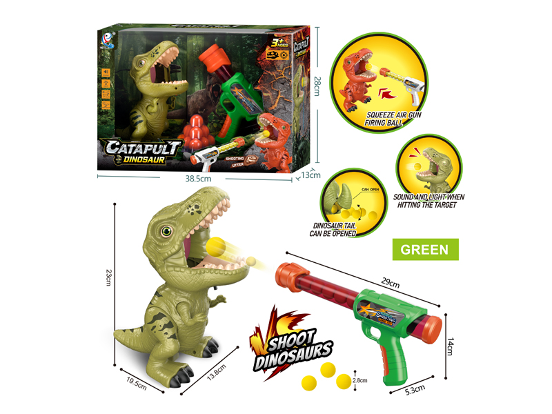 Air Gun Dinosaur Toy Set