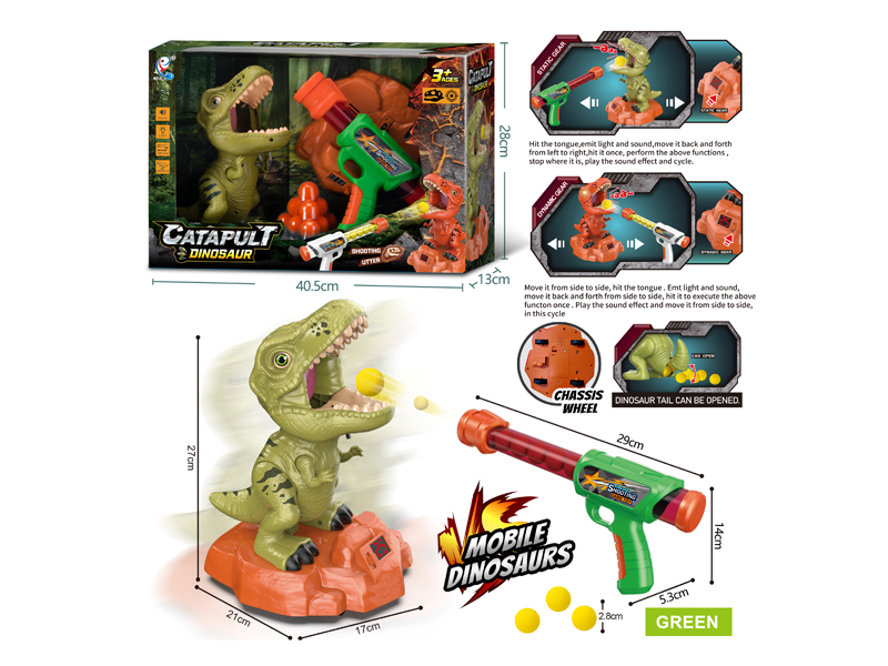 Air Gun Dinosaur Toy Set