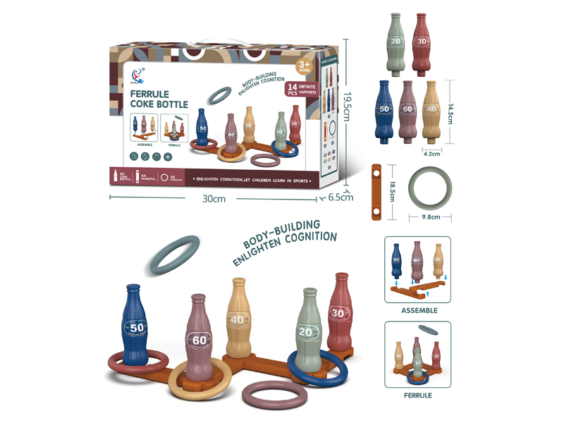 Ferrule Bowing Wine Bottle