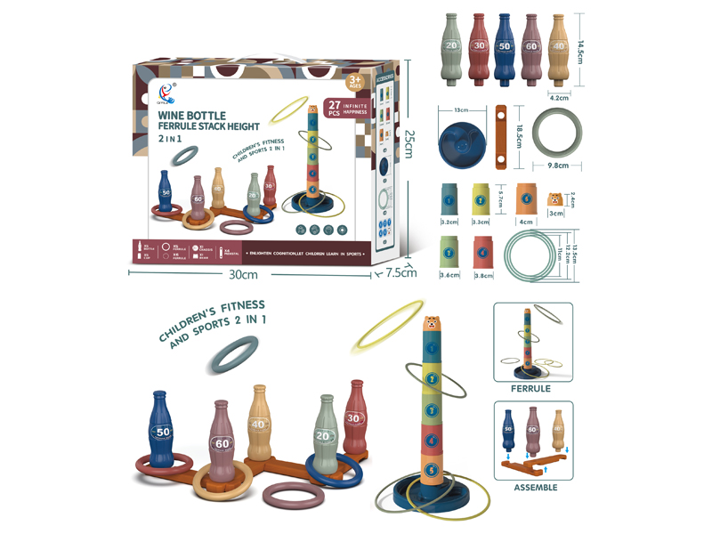 Ferrule Bowing Wine Bottle