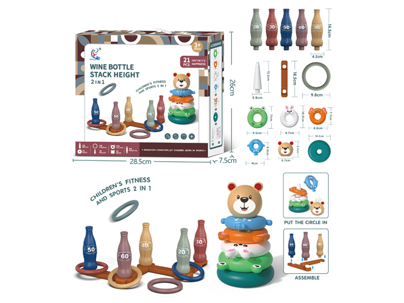 Ferrule Bowing Wine Bottle