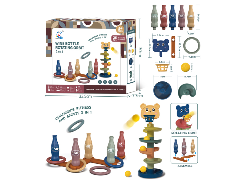 Ferrule Bowing Wine Bottle