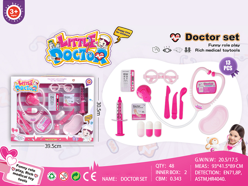 Girls Doctor Set 13pcs